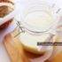 Nutella Bianca ideale per tutti i golosi